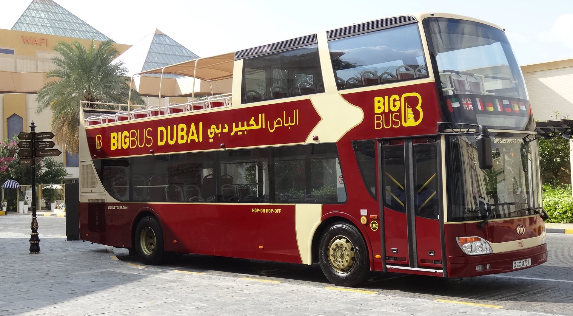 Big bus tour Dubai Classic Ticket rates