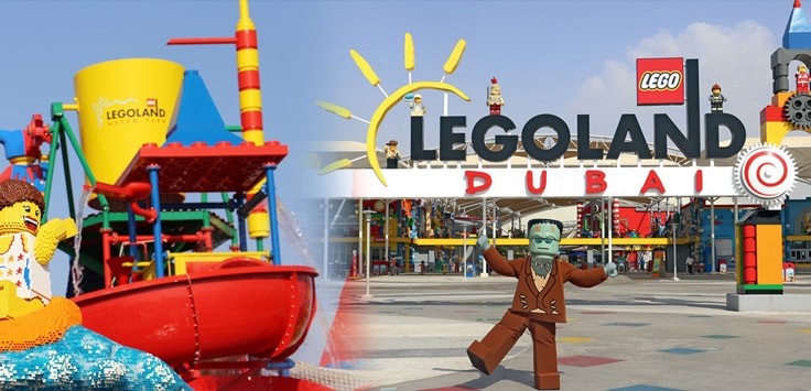 Какой площадки нет в legoland dubai factory lego r city imagination duplo zone